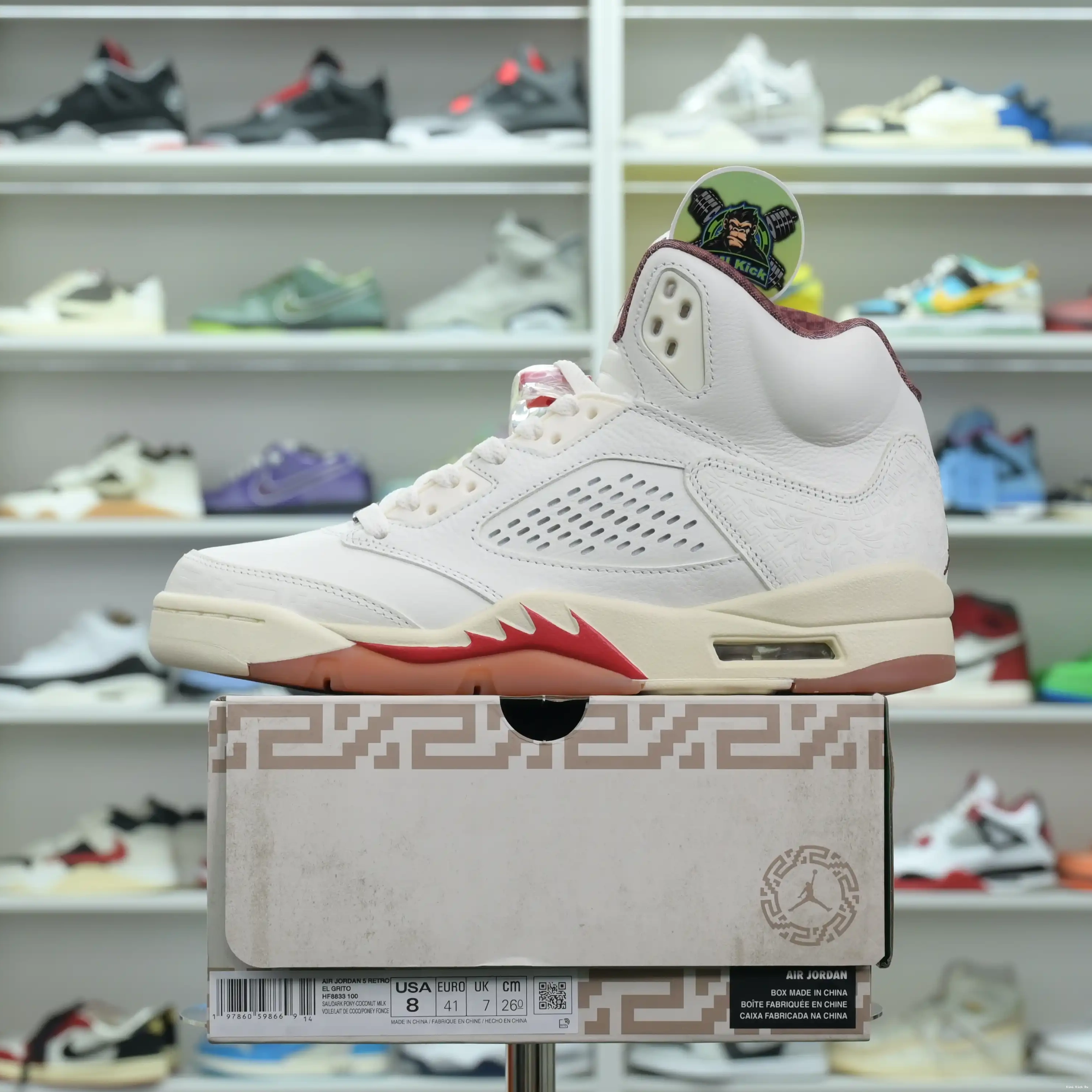 Jordan 5“EL Air Jordan Kimikick GRITO” 0716